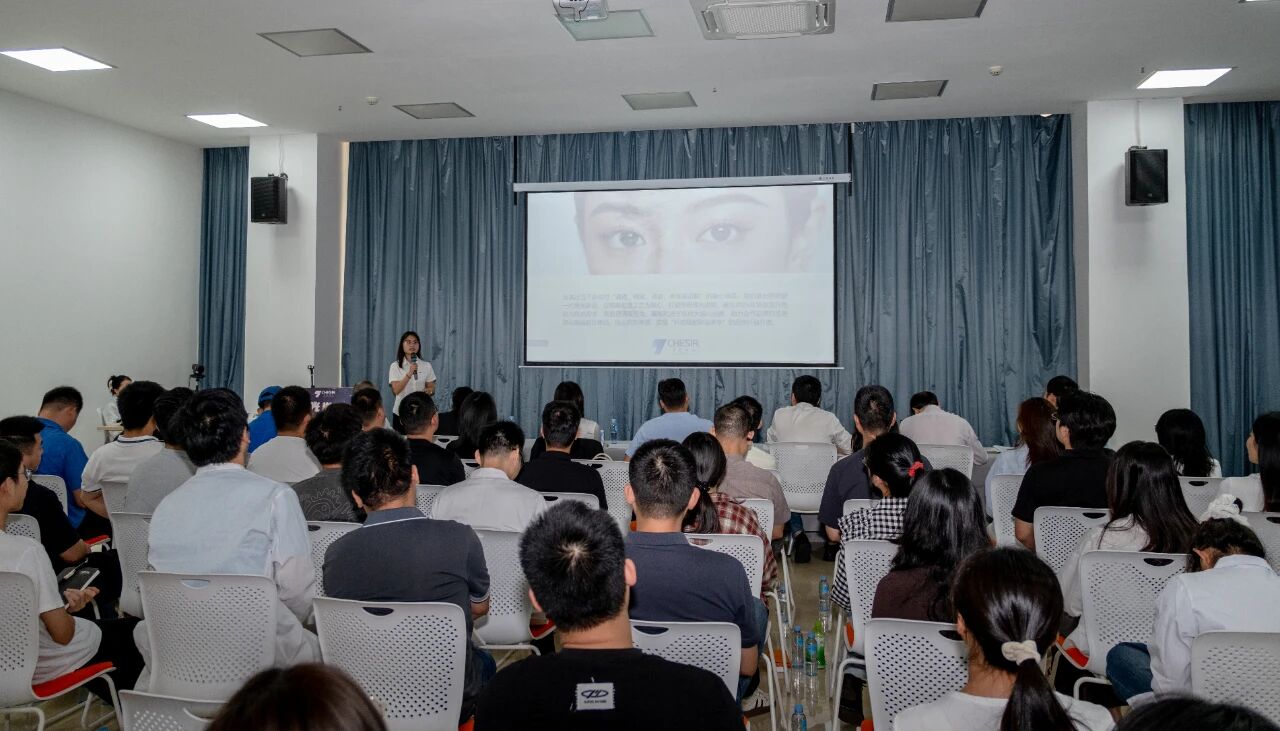 Effect Pigment (Hangzhou) Ltd. Successfully Holds Q1 2026 Technical R&D Exchange Meeting Effect Pigment (Hangzhou) Ltd. Successfully Holds Q1 2026 Technical R&D Exchange Meeting
